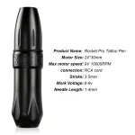 Машинка  для тату і татуажу Rocket,чорна.