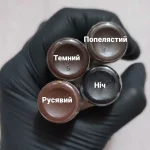 Пігмент для перманентного макіяжу Твої Барви "Русявий", 5 мл - Зображення 2