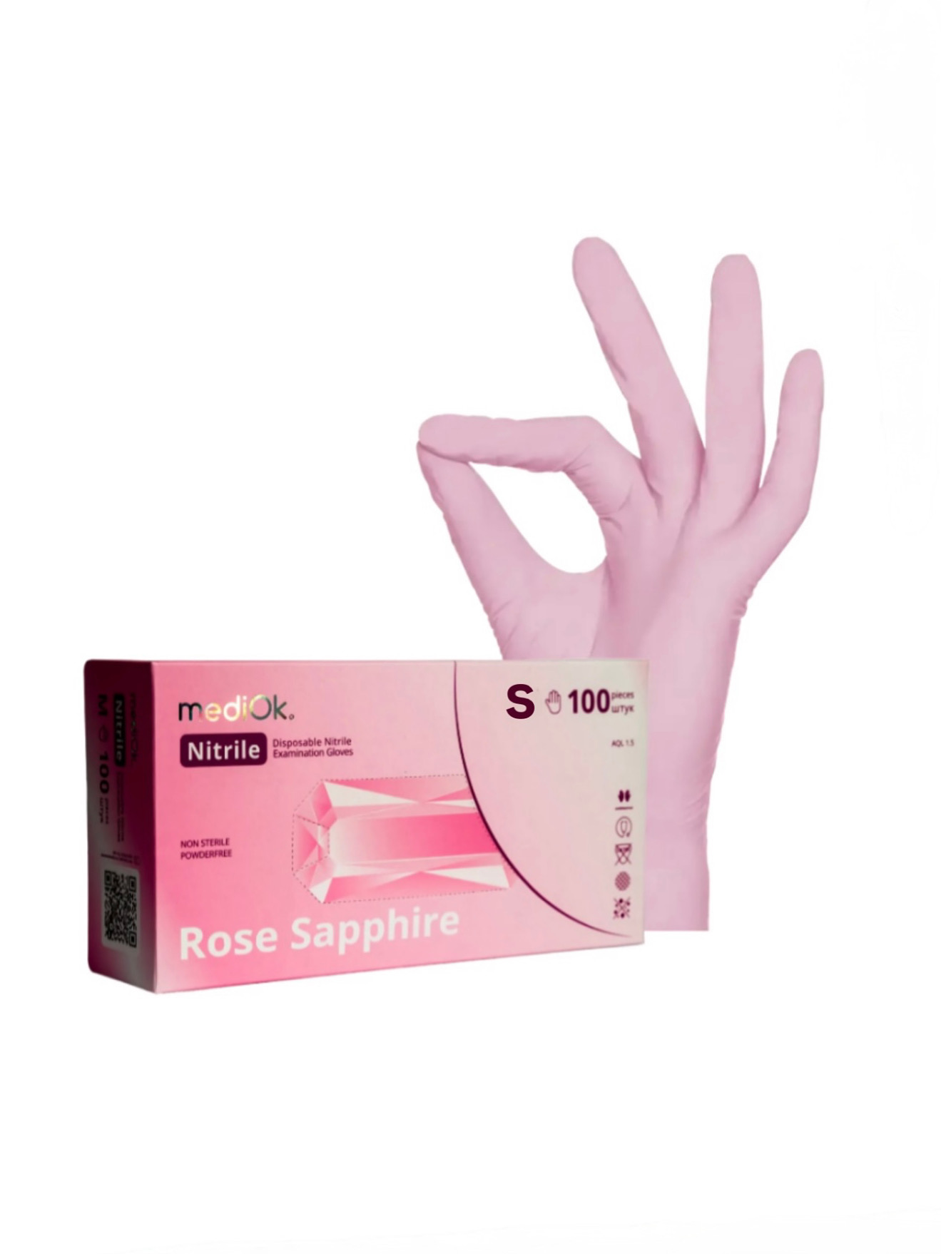 60AE7729-DA02-4046-B225-0B6D3F3B957C Рукавички нітрилові MediOk Rose Sapphire 100 шт/50 пар, рожеві , S - Зображення 1