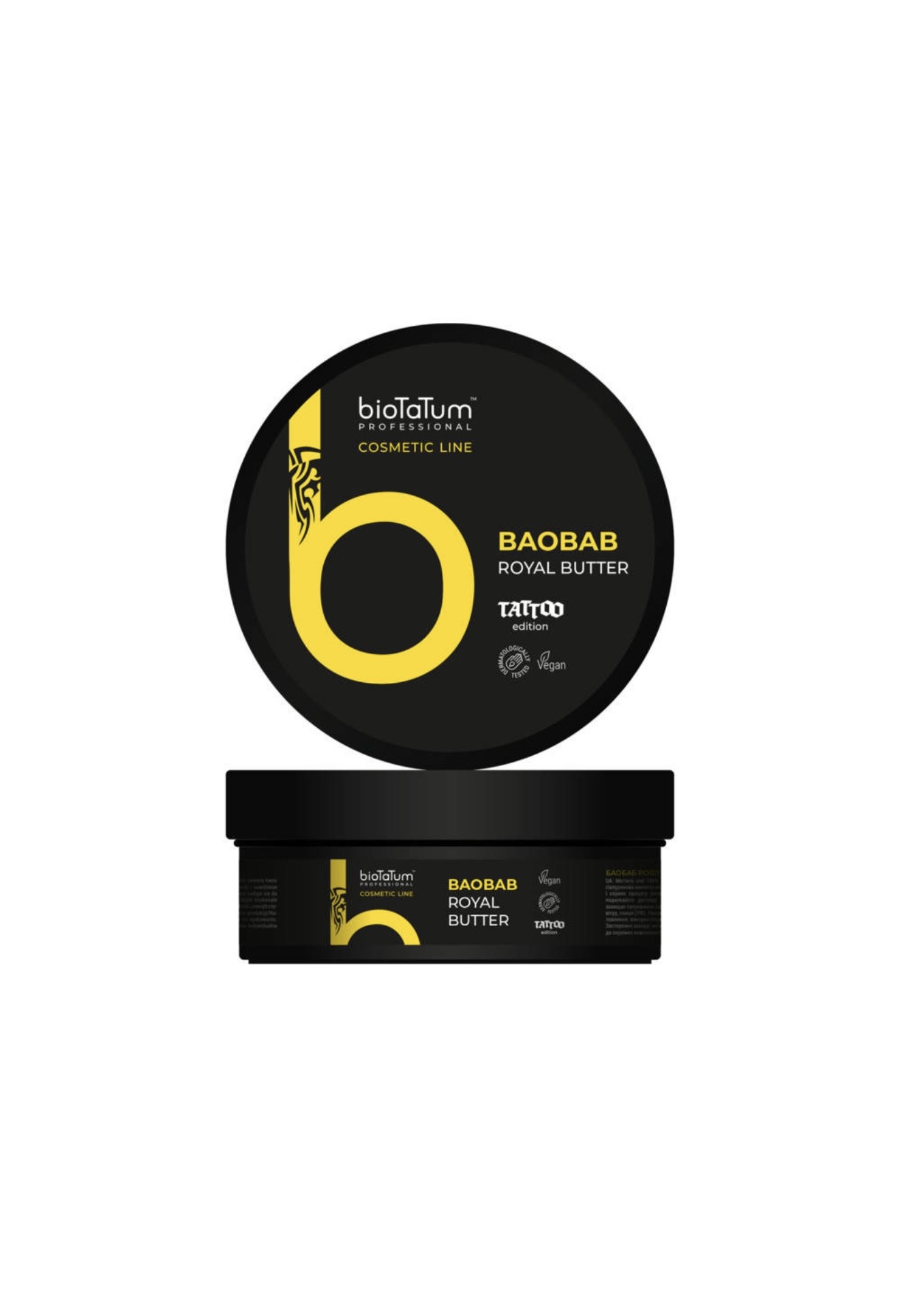 Screenshot Батер для регенерації шкіри «BioTaTum Professional” Royal Butter Baobab, 250 мл - Зображення 1