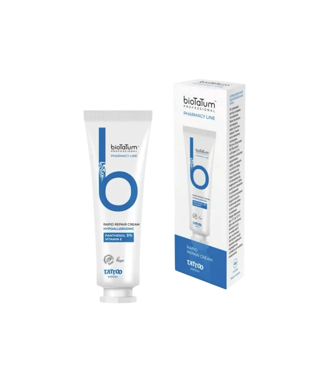 Photoroom_20260513_234236 Крем відновлюючий швидкодіючий “bioTaTum Professional” Rapid Repair cream, 20 мл - Зображення 1